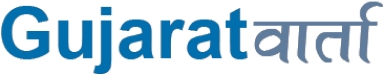 gujaratvarta